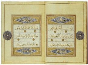 Qur'an manuscript, Iran, about 1370. Museum no. 365-1885