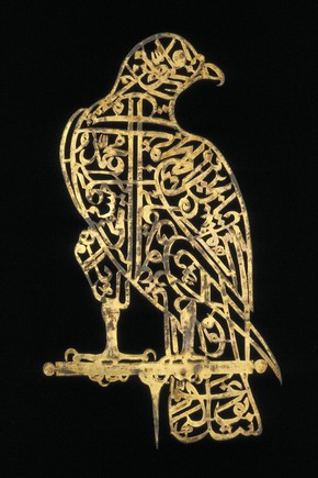 Emblem for a Standard, Mughal Indian, 17th century. Museum No. IM 163-1913