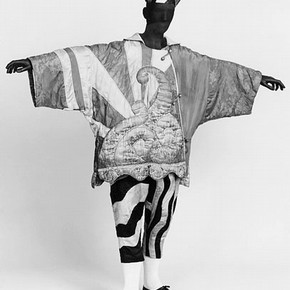 Costume used by the Ballets Russes (front).