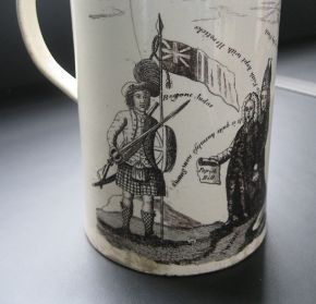 Detail of quart mug