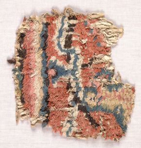 Textile or carpet