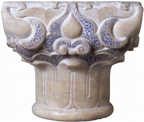 Capital with stylised decoration, Spain, 1370-80. Museum no. 341-1866