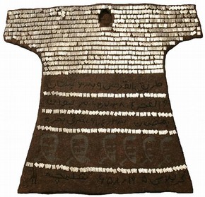 'Felt Memories III', Bita Ghezelayagh, 2008/9. Courtesy of Rose Issa Projects