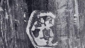 Fig. 1 Custom's seal mark