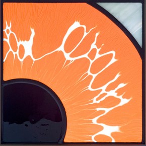 'Yugen', Simon Davies, Inspired by… 2008