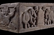 Coping stone, Amaravati, British Museum