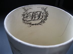 Interior detail of quart mug