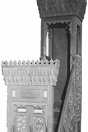 Figure 1. Qaitbey minbar (Museum no. 1050-1896)