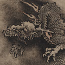 Conservation: Working with Chinese Paintings