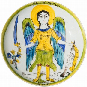Figure 3 - Dish with image of Archangel Michael, 1718, Kütahya, Turkey. Museum no. 279-1893