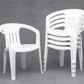 Pub armchair (courtesy of Allibert Ltd Contract)