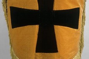 Туника для рыцаря
ордена Святого Георгия, 1798 г., музей №. ТК-298, © Музеи Московского Кремля 