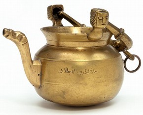 Brass laver with incised Arabic, Netherlands or Germany, 1470–1500. Museum no. 411M-1880