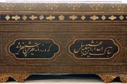Casket, wood with a mosaic veneer of mother-of-pearl, metal and stained ivory with verses in ivory marquetry; Iran (probably Tehran), 1800-50. Museum no. 501-1874. © Victoria & Albert Museum, London