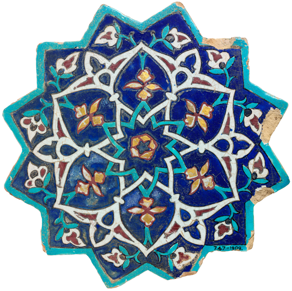 Plant motifs in Islamic art - Victoria and Albert Museum