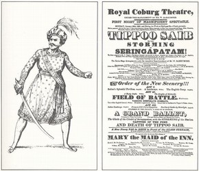 Theatrical print, 1823. Theatre Collection