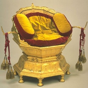 The Golden Throne, Museum No. 2518 (I.S.)