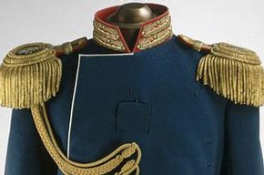 Coronation uniform coat, 1896, Museum no. TK-3040, © The Moscow Kremlin Museums