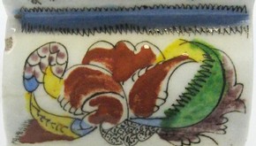 Figure 8b - Incense-holder (detail), 1740-45, Kütahya, Turkey. Museum no. 35-1892