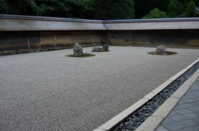 Zen garden at Royoanji, Japan. Photograph by Greg Irvine