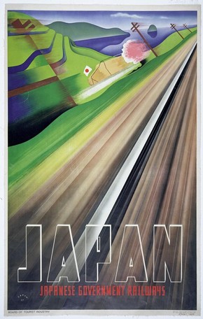 Japanese Government Railways poster, Munetsugu Satomi, 1937. Museum no. E.2043-1938