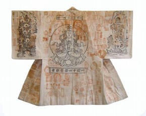 Pilgrim coat. Sri, Brooklyn, New York, 2009