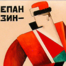 Russian Avant-garde Theatre Pinterest Board