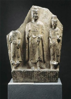 Sakyamuni Buddha, about 544 AD, Eastern Wei, China, Museum no. FE.7-1971