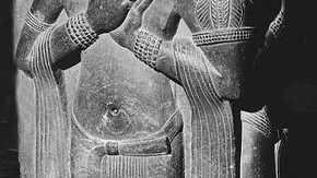 Yaksha from Bharhut stupa © John Huntington