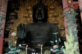 Buddhist shrine, Nara, Japan. Photograph by Greg Irvine