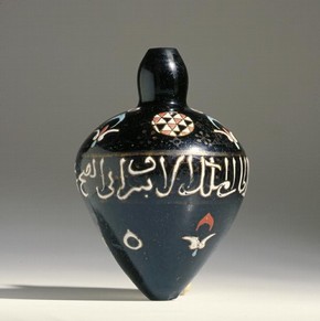 Gilded and enamelled glass perfume sprinkler, 1295–6, probably Syria. Museum no. C.153-1936