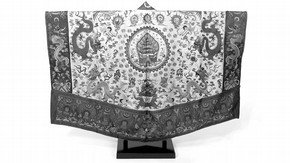 Robe, China, 18th or 19th century, Museum no. T.254-1959