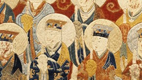 Detail of a robe for a Daoist priest, 1650-1700. Museum no. T.91-1928