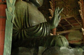 Buddhist shrine, Nara, Japan. Photograph by Greg Irvine