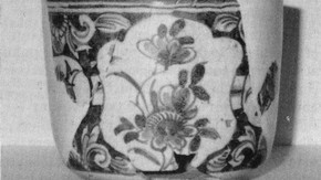 Fig. 8. The finished bowl