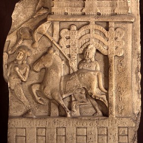 Amaravati drum slab, Kalipavastu. With permission of The British Museum