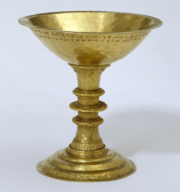 Chalice made by Walda Giyorgis in Gondar, Ethiopia, 1735-40. Museum no. M.26-2005. © Victoria and Albert Museum, London