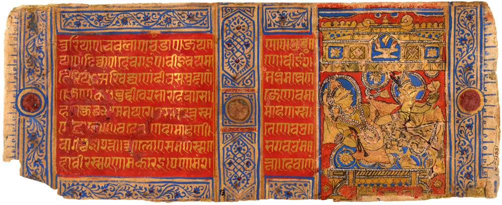 mahavira-kalpasutra-manuscript