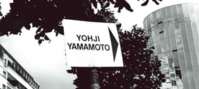 Blog: Yohji Yamamoto at the V&A