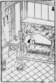 Figure 2 - Woodblock print illustrating Shih yu huapu ('More Illustrations to Poems'), China, Ming dynasty, 1450-1550, (Wanli Edition). 