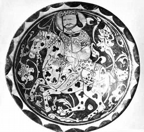 Lustre dish, Iran, late 12th century. Museum no. C.7-1947. In its 'original' state