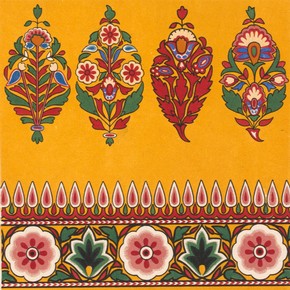 The Grammar of Ornament, 'Indian No. 4' (example 11) by Owen Jones