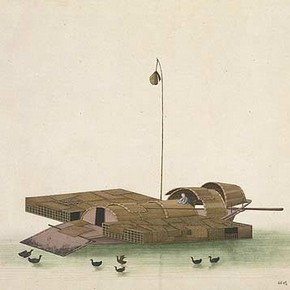 Figure 1. Duck boat, watercolour on paper. Museum no. 8655:28
