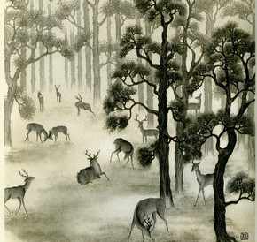 Figure 7 - 'Deer in Richmond Park', Chiang Yee, 1938, ink on paper, reproduced as plate V in 'The Silent Traveller in London' (1938)