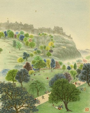 Figure 10 - 'The castle in the summer haze', Chiang Yee, 1948, ink on paper, reproduced in 'The Silent Traveller in Edinburgh' (1948)