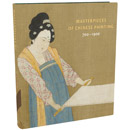 V&A Shop: Masterpieces of Chinese Painting