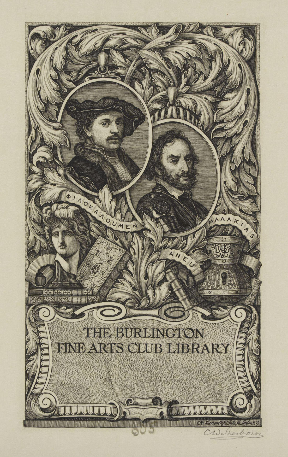 Illustrated book plate with portraits of two men looking out from the page. They are surrounded by ornate foliage.