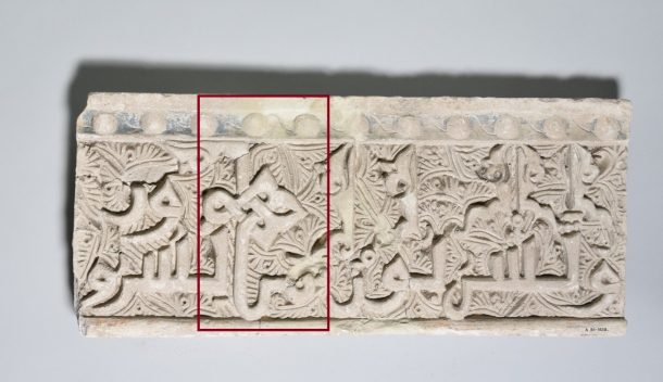 Detail of plaster frieze with highlighted section