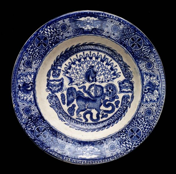 Plate with Makassar pattern