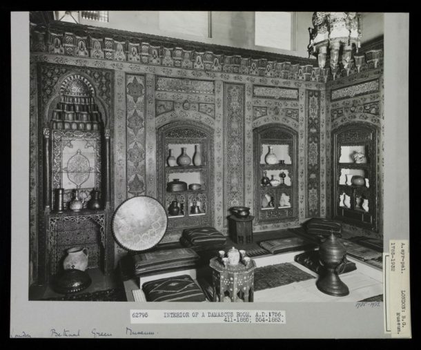 The Damascus Room as it looked around 1932, when it was installed in the Bethnal Green Museum (V&A: 1785-1932) © Victoria and Albert Museum, London
